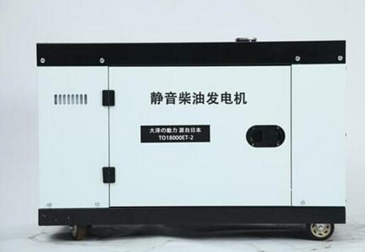 武城科克12kw小型柴油发电机组