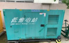 武城通州四建大波纹箱定制案例